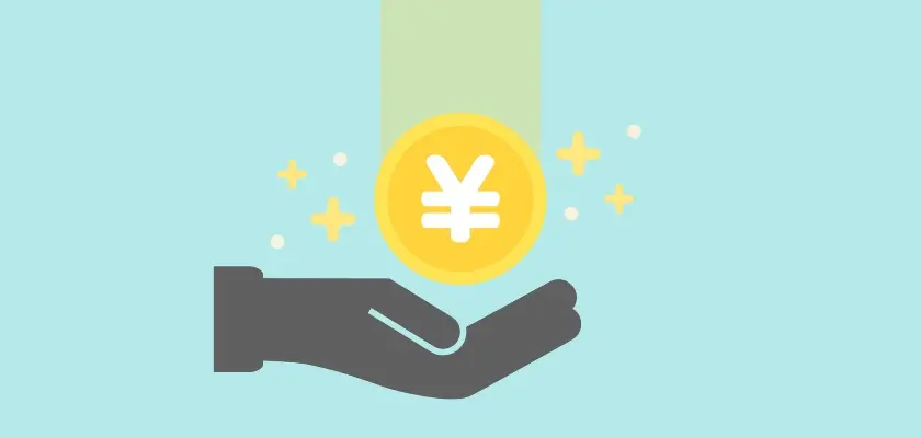 円マークのコインを受け取る手のイラスト — 日本で20代にして年収1,000万円を得る。
